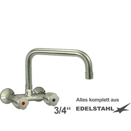Wall mounted battery CLASSIC 3/4" outreach 250 mm raised C-spout straight product photo