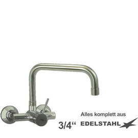 Wall mounted battery Master 3/4" outreach 250 mm C-spout straight product photo