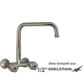 Wall mounted battery classiq 1/2" outreach 250 mm raised C-spout straight product photo