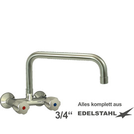 Wall mounted battery CLASSIC 3/4" outreach 300 mm raised C-spout straight product photo