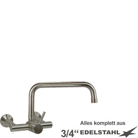 Wall mounted battery Master outreach 300 mm raised C-spout straight product photo