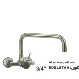 Wall mounted battery Master 3/4" outreach 300 mm C-spout straight product photo