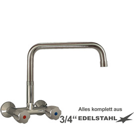 Wall mounted battery classiq outreach 300 mm raised C-spout straight product photo