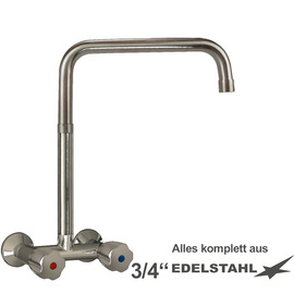 Wall mounted battery classiq outreach 300 mm high C-spout straight product photo