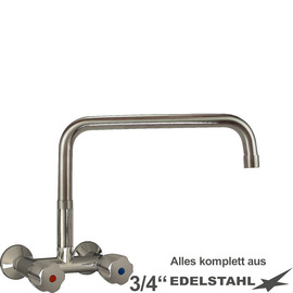 Wall mounted battery classiq outreach 350 mm raised C-spout straight product photo