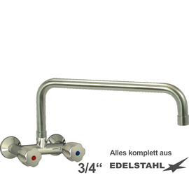 Wall mounted battery CLASSIC 3/4" outreach 400 mm raised C-spout straight product photo