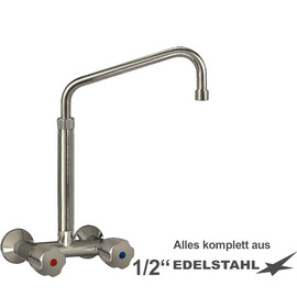 Wall mounted battery CLASSIC 1/2" outreach 450 mm high C-spout slanted product photo