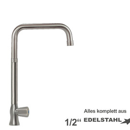 pillar valve clarix 1/2" outreach 250 mm high C-spout straight product photo