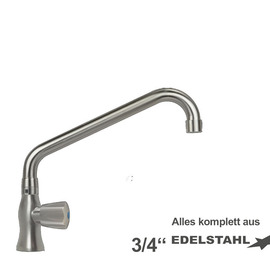 pillar valve clarix 3/4" outreach 300 mm C-spout angled product photo