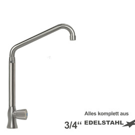 pillar valve clarix 3/4" outreach 300 mm | 3-edge metal handle high C-spout slanted product photo