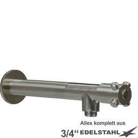 wall valve 1/2" clasix valve direction 3/4" | 4-wing handle | wall extension L 210 mm product photo