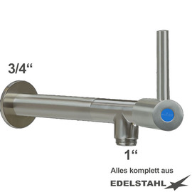 wall valve 3/4" clamix valve direction 1" | lever round short | wall extension L 210 mm product photo