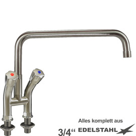 block battery narrow two-handle mixer tap standing fitting outreach 250 mm C-spout straight product photo