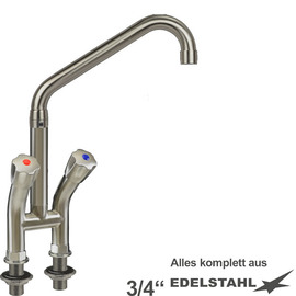 block battery narrow two-handle mixer tap standing fitting outreach 250 mm raised C-spout slanted product photo