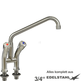 block battery narrow two-handle mixer tap standing fitting outreach 250 mm C-spout angled product photo