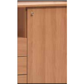 B-STOCK | service cabinet walnut coloured 450 mm  x 480 mm  H 950 mm with 1 drawer with wing door product photo