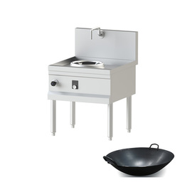 induction wok hob incl. 1 wok pan | 1 cooking zone | 5 kW product photo
