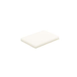 cutting board GN 1/1 white HDPE 500 530 mm x 325 mm product photo