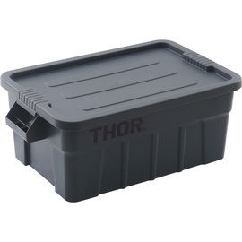 Storage container with lid, grey, suitable for GN 1/1 (200 mm) product photo