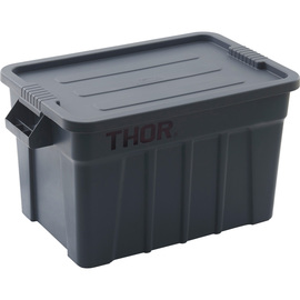 Storage container with lid, grey, suitable for 2 x GN 1/1 (150 mm) product photo