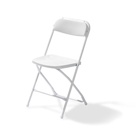 folding chair Budget white | 450 mm x 430 mm product photo
