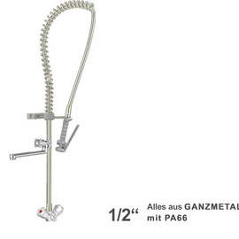 Pre-rinse shower ecotop 1/2" two-handle mixer tap | grey with spout product photo