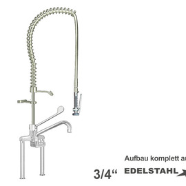 dish rinsert maxum 3/4" lever mixer tap with spout product photo
