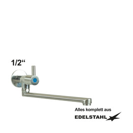 wall valve clamix 1/2" lever mixer tap Swivel spout below A 250 mm product photo