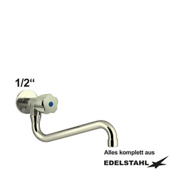 wall valve clarix 1/2" S-spout A 250 mm product photo