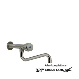 wall valve clarix 3/4" S-outlet below wall extension L 80 mm A 250 mm product photo
