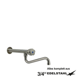 wall valve clarix 3/4" S-outlet below wall extension L 210 mm A 250 mm product photo