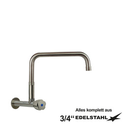 wall valve clarix raised C-spout straight wall extension L 80 mm A 300 mm product photo