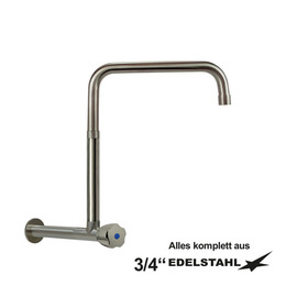 wall valve clarix high C-spout straight wall extension L 210 mm A 300 mm product photo