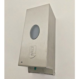 soap dispenser|disinfectant dispenser stainless steel | sensor battery-operated product photo